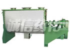 WLDH Horizontal Ribbon Mixer WLDH Horizontal Ribbon Mixer